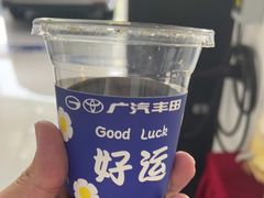 -上海和展广汽丰田4S店(老闵行店)