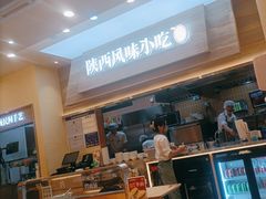 -凯德广场(金牛店)