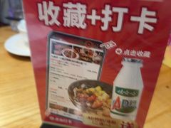 -九老汉·川渝江湖菜(合川路2店)