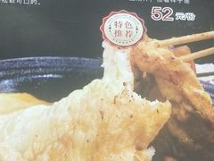 -泰来风味馆(桂林街店)