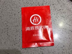 -海底捞火锅(河东万达广场店)