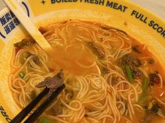 -粉小主·贵州酸汤牛肉粉(南京仙林金鹰店)