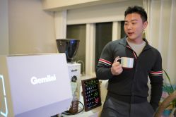 -海菲秀·飞顿牛奶光·LDM官方授权中心美轮美浣瓷感美肌