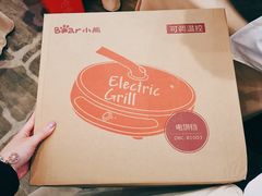 -环球港凯悦 · 享悦中餐厅