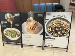 -顺风123(观音桥大融城店)