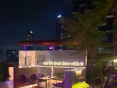 -DEW Lounge(深圳湾店)