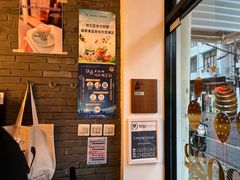 -Cafe del Volcan(永康路店)
