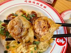 -吉祥馄饨(上海斜土店)