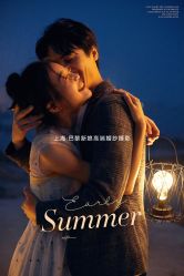 -巴黎新娘婚纱摄影·婚礼策划(嘉定总店)