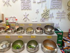 -庭院·冰煮羊·铜锅涮肉(西单店)