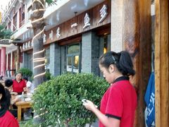 -都江堰石锅鱼