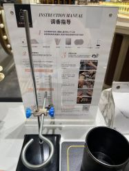 -香遇沙龙香水·调香·团建