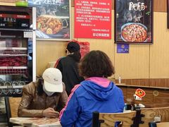 -彭记铁锅肥肠(东四总店)