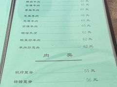 -友谊餐馆(永安路店)
