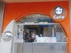 -CoCo都可(小吕宋店)