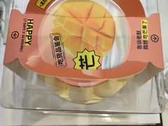 -好利来(彩香店)