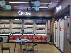 -苏宁易购(Suning Pro南昌东方银座店)