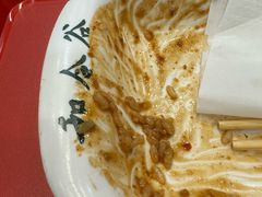 -和合谷(北新桥店)
