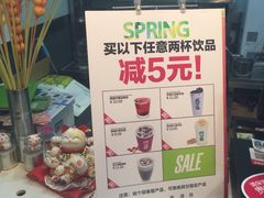 -鲜果时间(南开大悦城店)