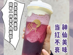 -喜茶(深圳海岸城店)