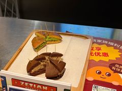 -泽田本家·铜锣烧(美罗城店)