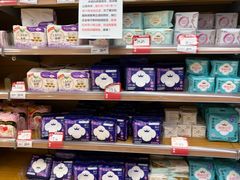 -百佳永辉超市(来福士广场店)