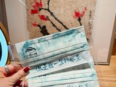 -大新明仕山庄