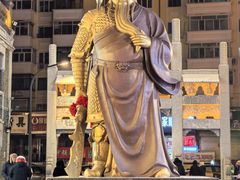 -中华巴洛克风情街