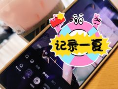 -星巴克(夏日百货店)