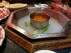 -陈府大宅门成都火锅·手切鲜肉(太原街店)