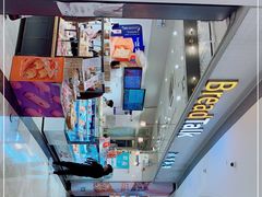 -BreadTalk面包新语·烘焙蛋糕(佐阾虹湾购物中心店)