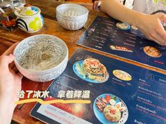 -Pad Thai Kratong Thong by ama