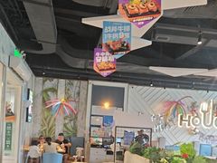 -豪客来牛排(雄峰城店)