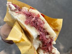-杨天玉腊牛羊肉