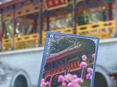 -华清宫景区