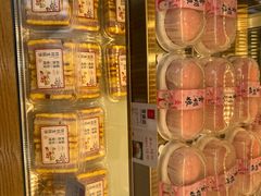 -糕材生•糕点•生日蛋糕(解放路店)