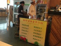 -深山老屋(国顺东路店)