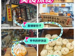 -700CC(丹东女人街店)