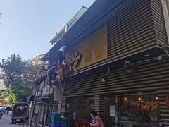 -南兴烧腊(江南西店)