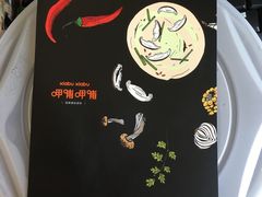 -呷哺呷哺 黄金牧场 (欢乐谷店)