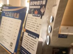 -尚荟汤泉生活馆