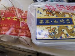 -祥禾饽饽铺·中式糕点(天津河东美福园店)