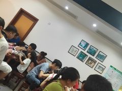 等位区-仁信老铺(嘉信店)