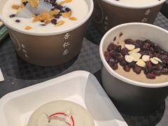 -杏好遇见你(总店)
