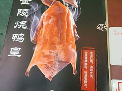 -桃花印巷江南小馆(朝阳路店)