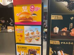 -麦当劳(北苑秋实路店)