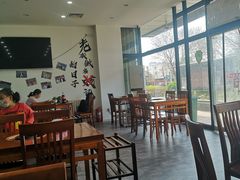 大堂-岳合轩老北京涮肉