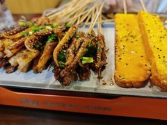 -林二哥宜烤官·宜宾小烧烤