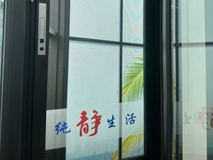 -爱玛裕家居购物广场