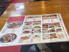 -四方面荘(常丰花园店)